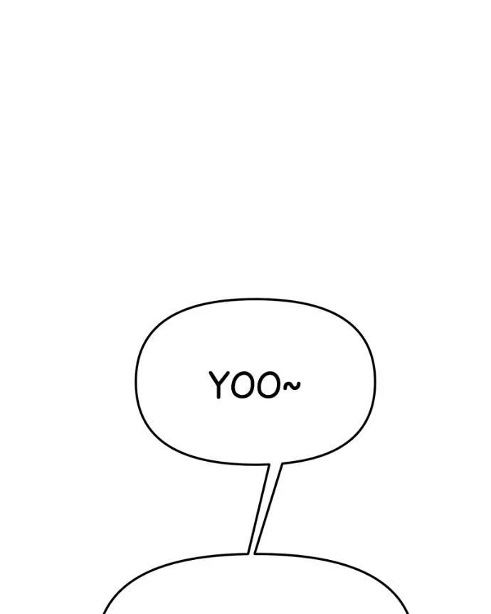 Back to The Chanbi Chapter 44 - halaman 23