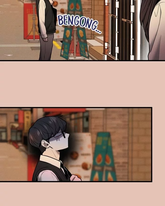 Back to The Chanbi Chapter 46 - halaman 31