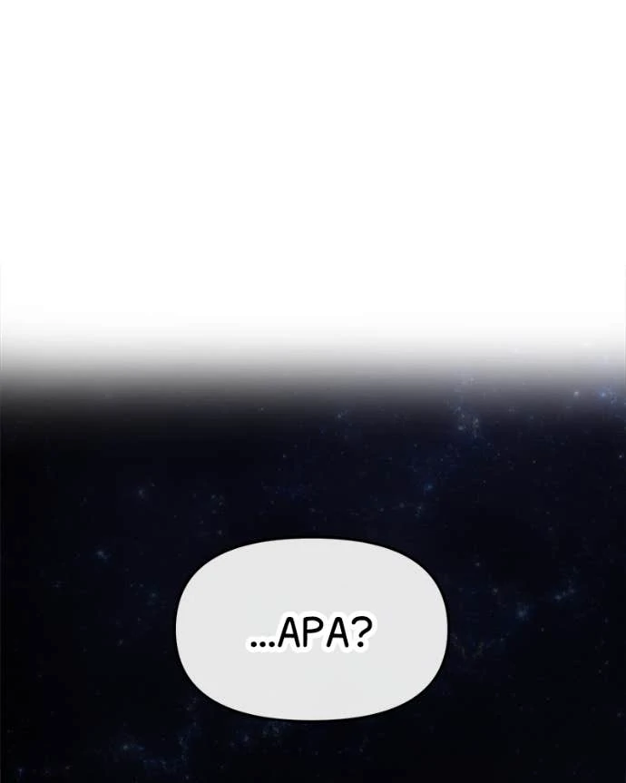 Back to The Chanbi Chapter 47 - halaman 66