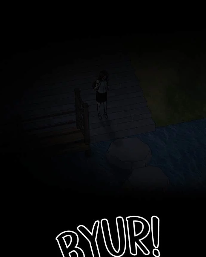 Back to The Chanbi Chapter 48 - halaman 17