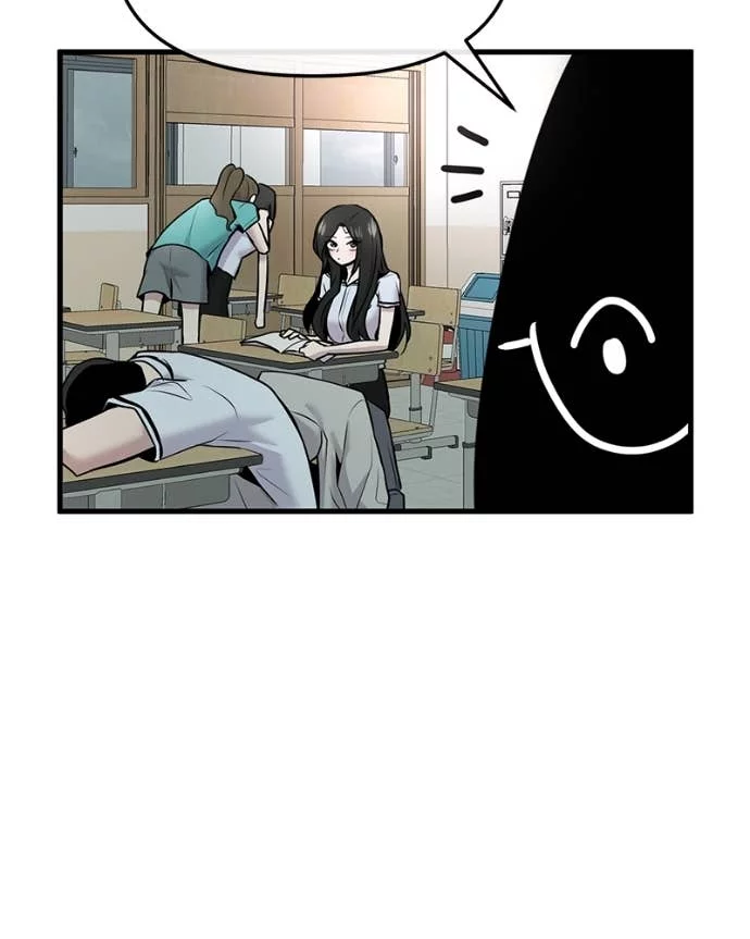 Back to The Chanbi Chapter 48 - halaman 46