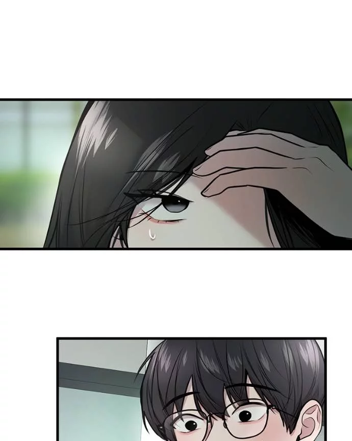 Back to The Chanbi Chapter 48 - halaman 75
