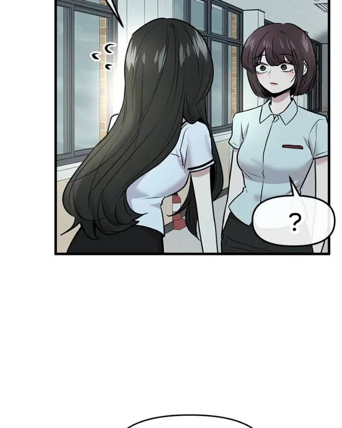 Back to The Chanbi Chapter 49 - halaman 38