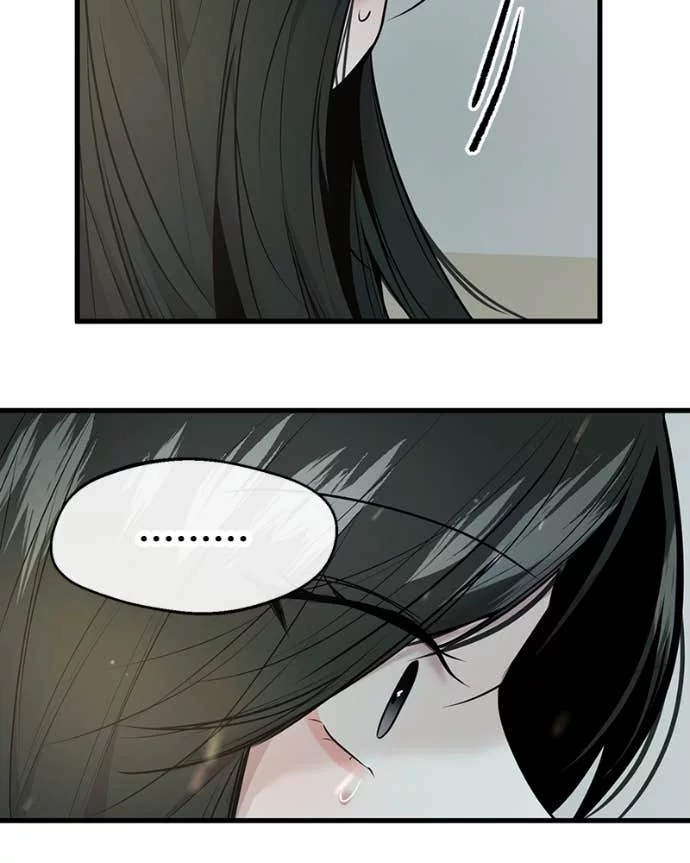 Back to The Chanbi Chapter 49 - halaman 71