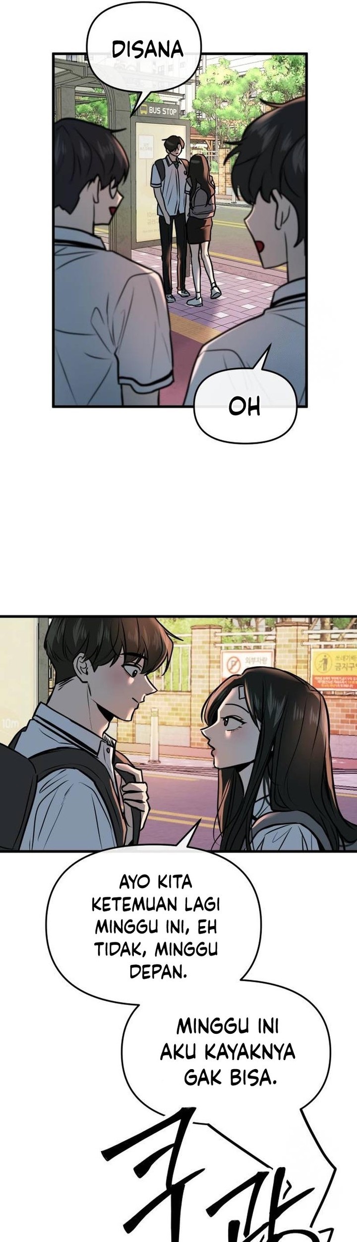 Back to The Chanbi Chapter 5 - halaman 49
