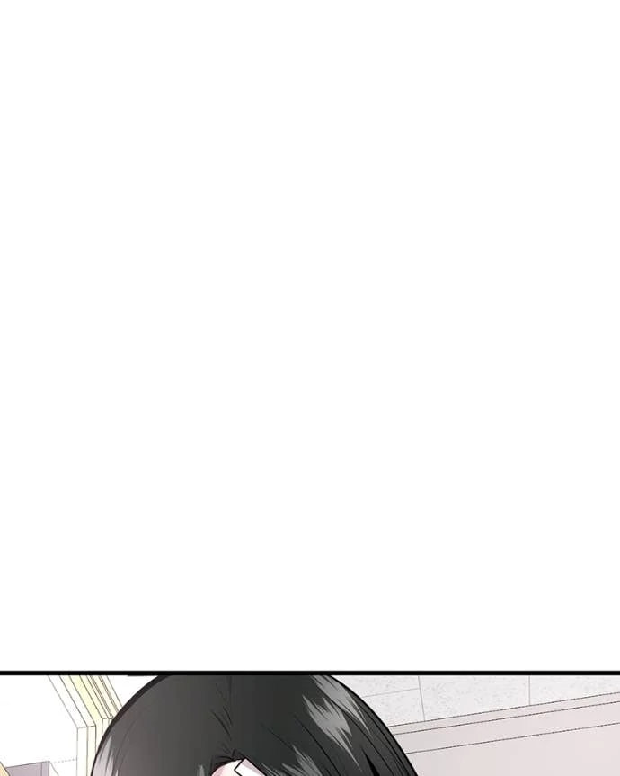 Back to The Chanbi Chapter 51 - halaman 46