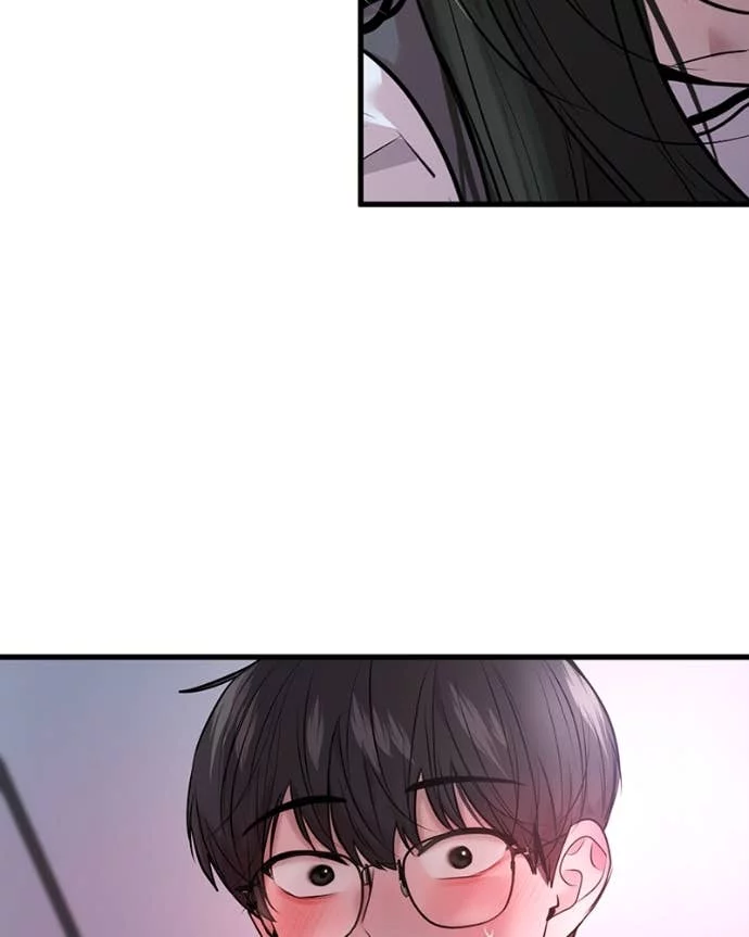 Back to The Chanbi Chapter 51 - halaman 67