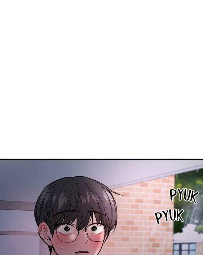 Back to The Chanbi Chapter 51 - halaman 74