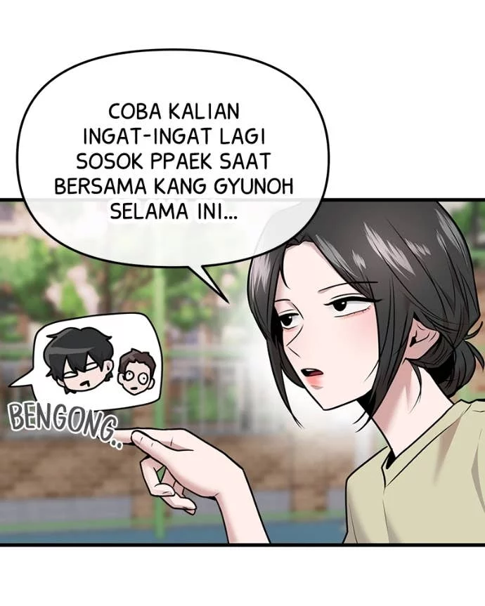 Back to The Chanbi Chapter 52 - halaman 33