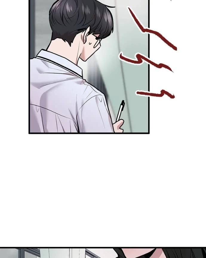 Back to The Chanbi Chapter 54 - halaman 12