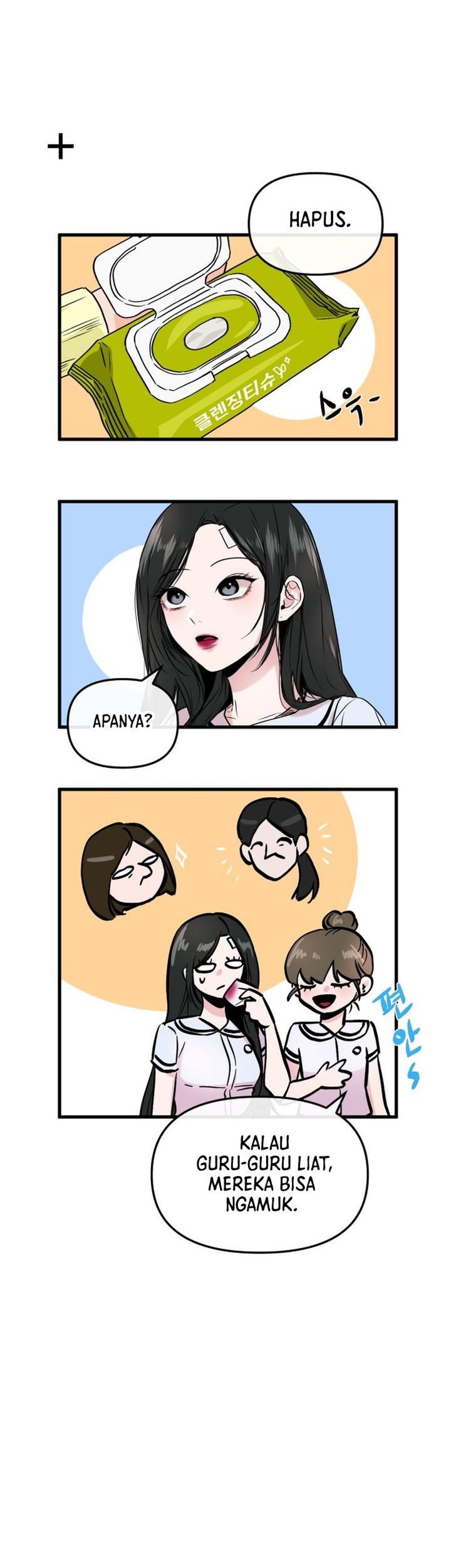 Back to The Chanbi Chapter 7 - halaman 58