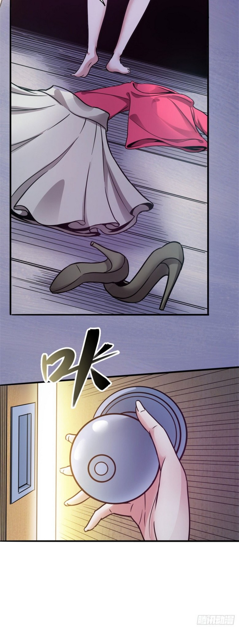 Back to The Earth to Be a Stick of The Gods Chapter 1 - halaman 47