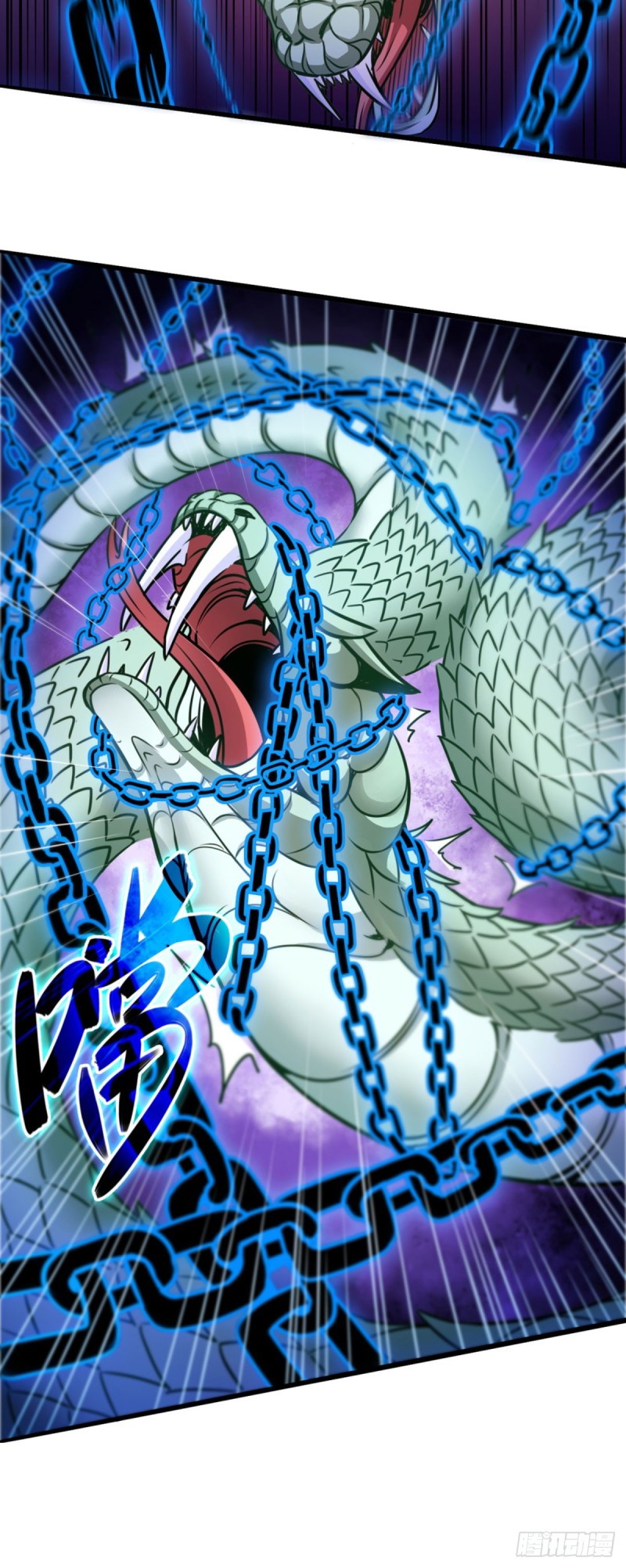 Back to The Earth to Be a Stick of The Gods Chapter 3 - halaman 21