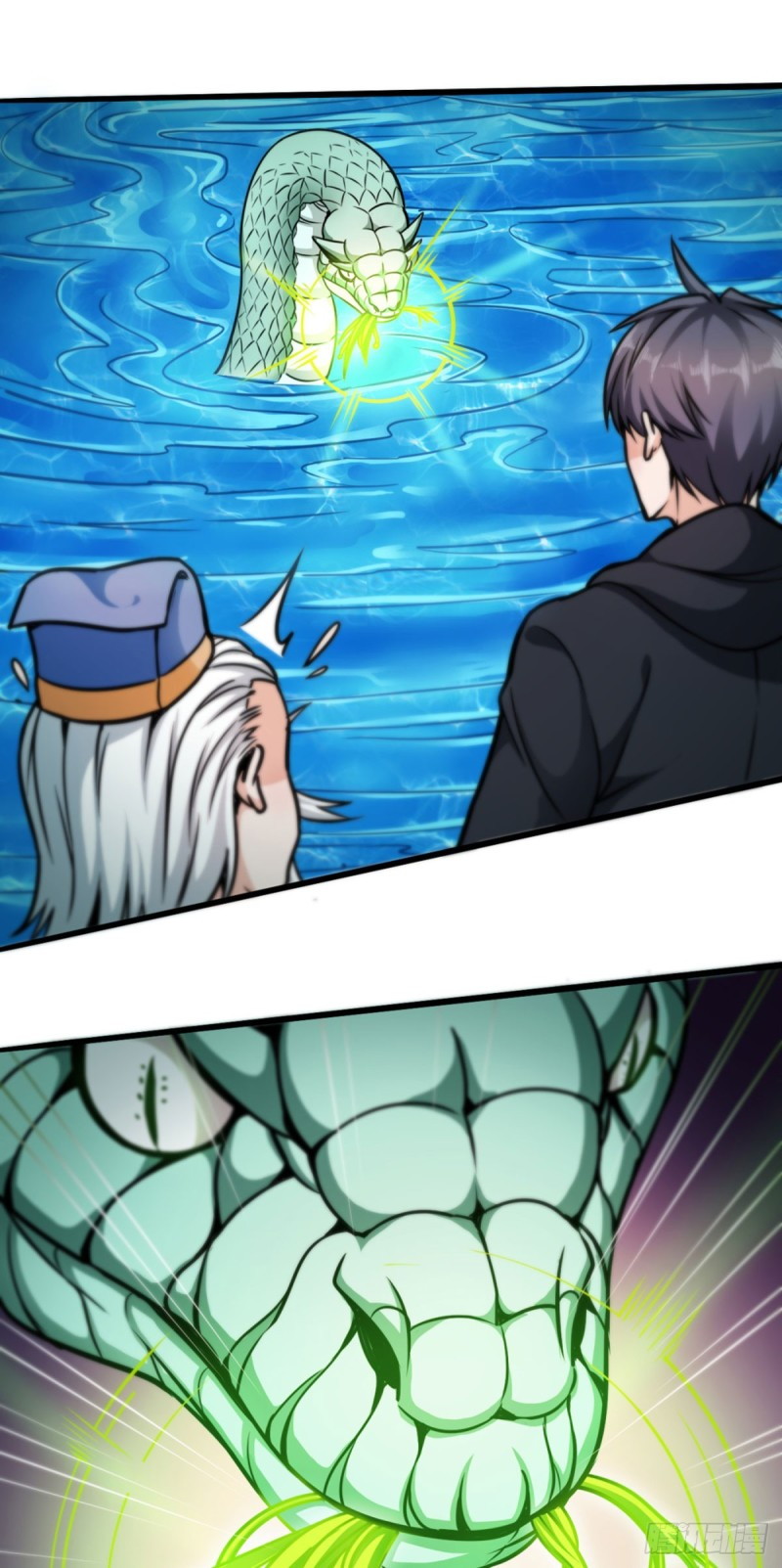 Back to The Earth to Be a Stick of The Gods Chapter 3 - halaman 26
