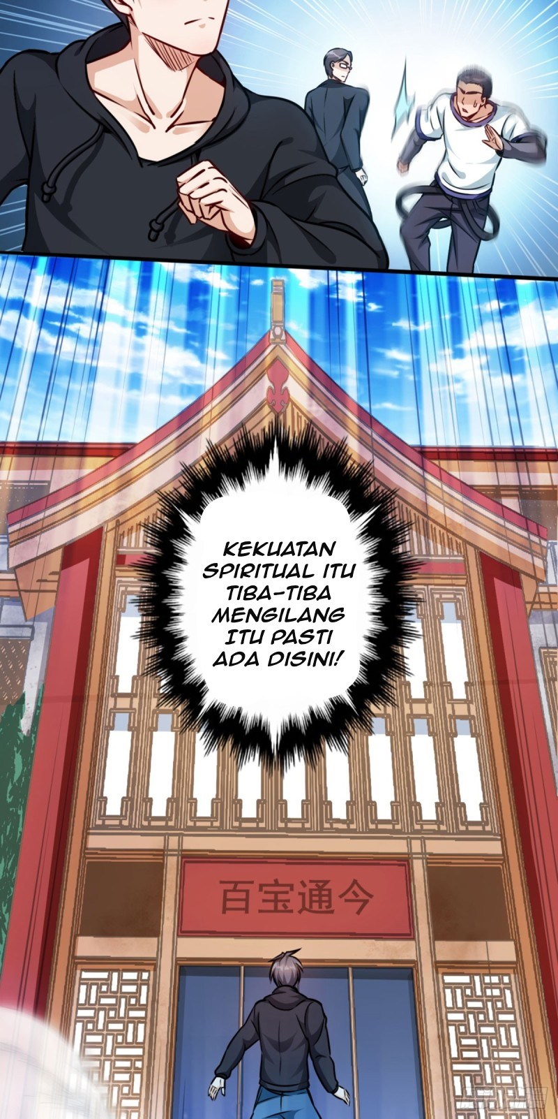 Back to The Earth to Be a Stick of The Gods Chapter 4 - halaman 22