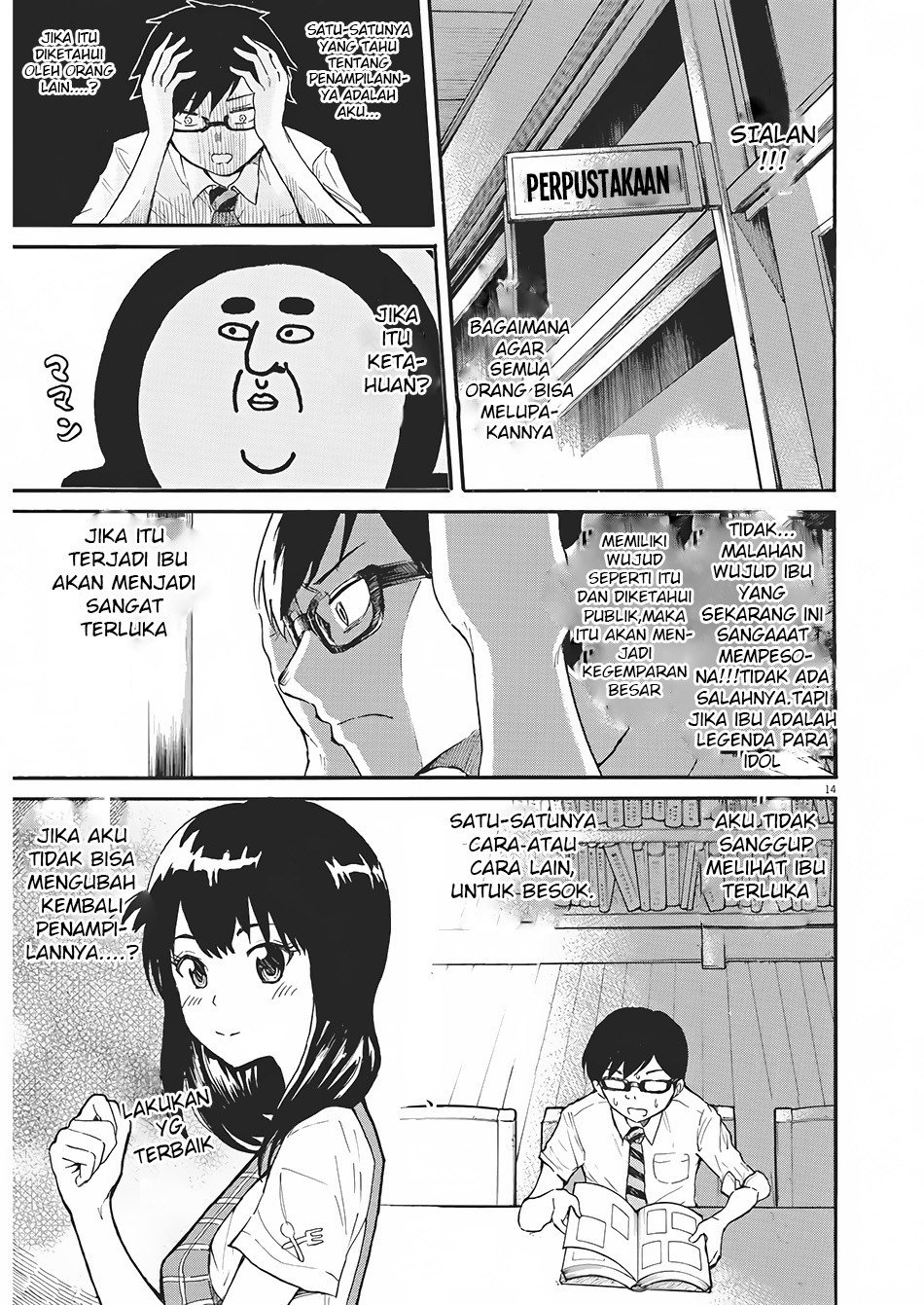 Back to the Kaasan Chapter 1 - halaman 13