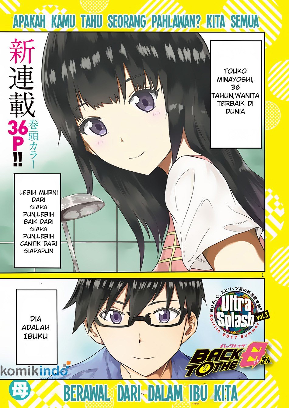 Back to the Kaasan Chapter 1 - halaman 2