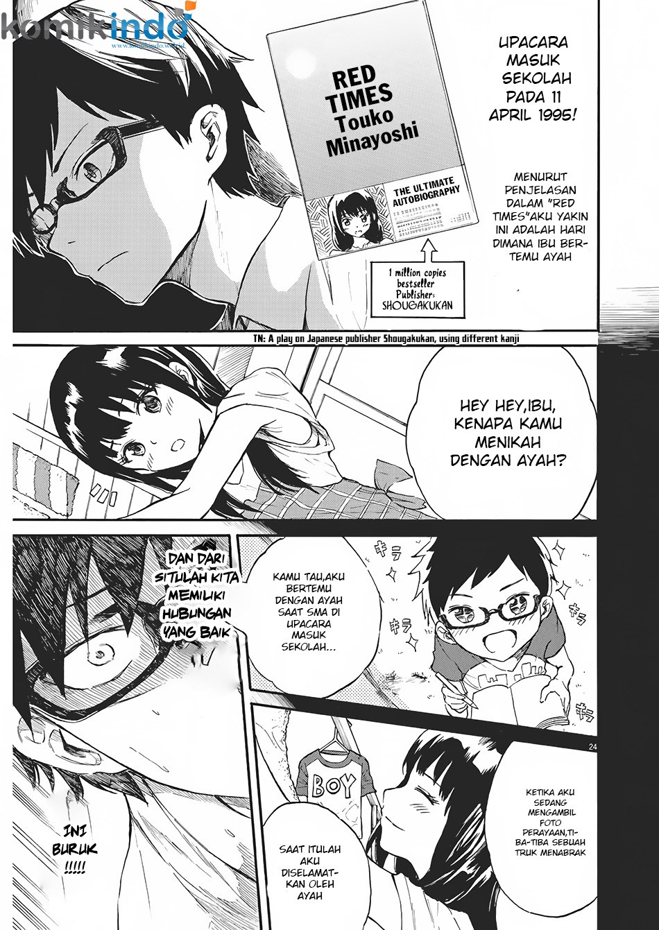 Back to the Kaasan Chapter 1 - halaman 23