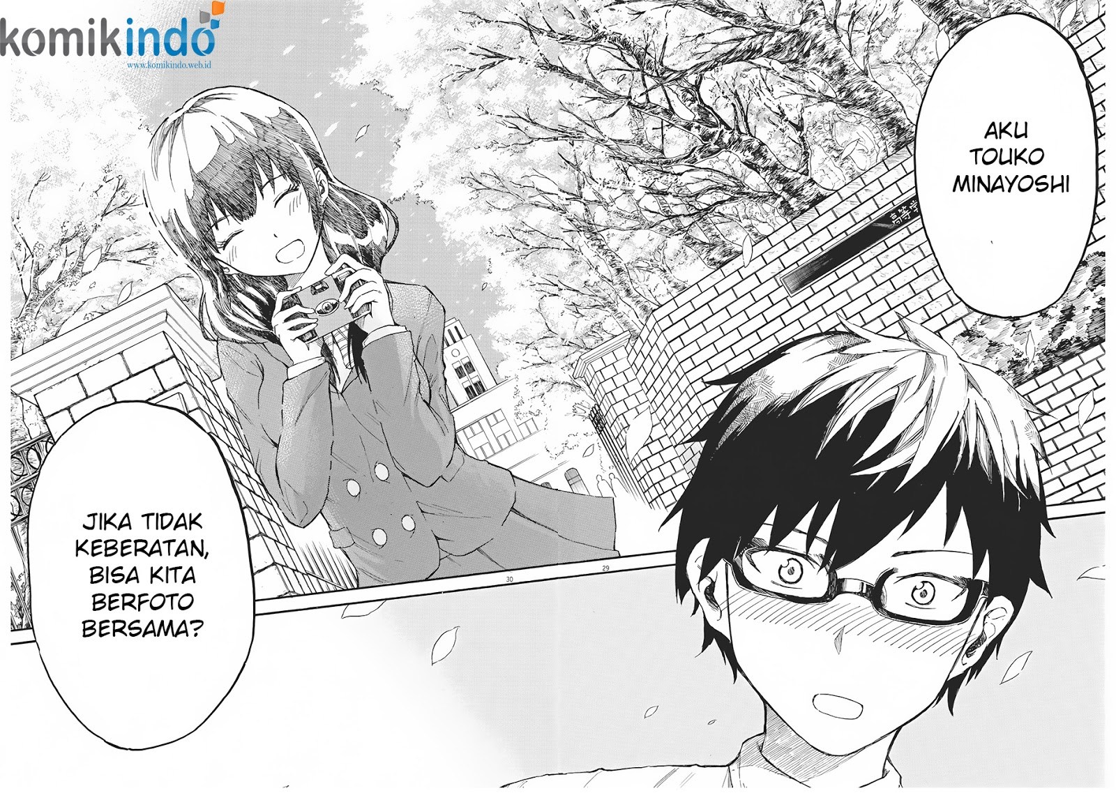 Back to the Kaasan Chapter 1 - halaman 28