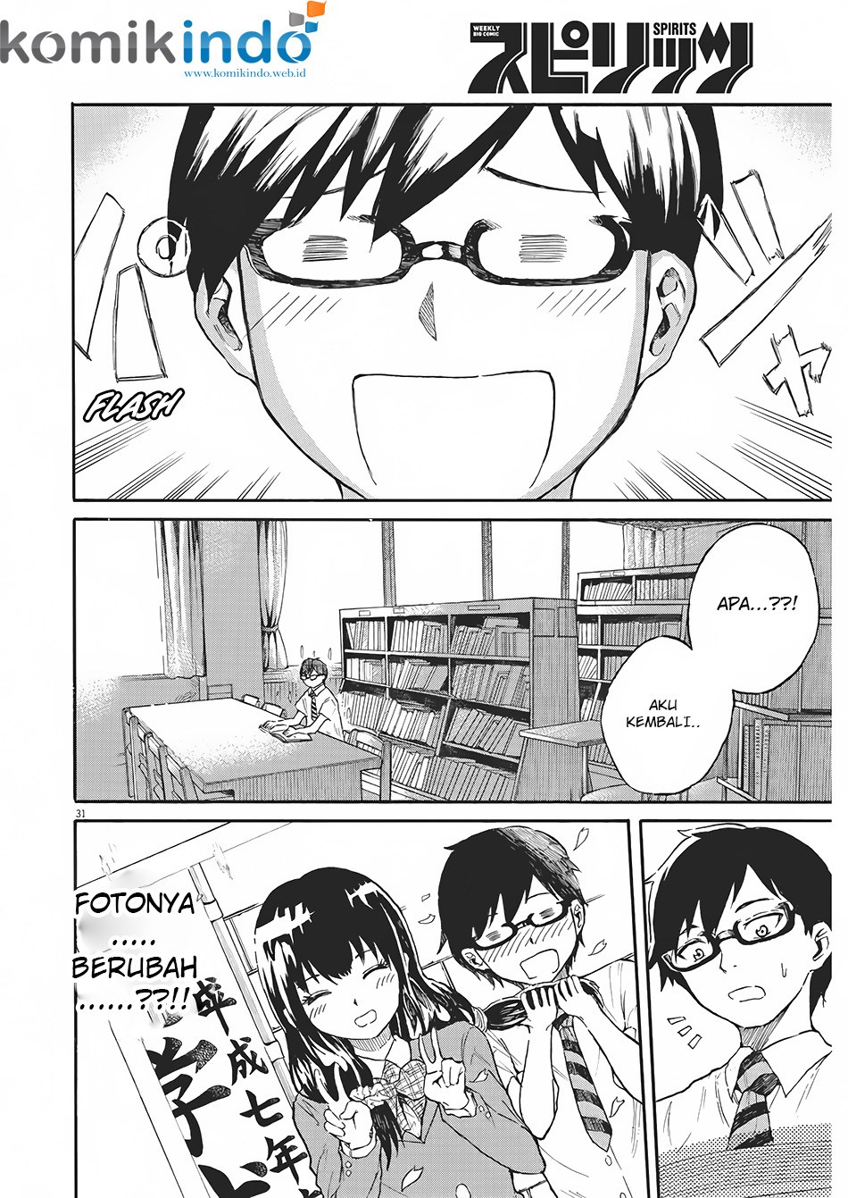 Back to the Kaasan Chapter 1 - halaman 29