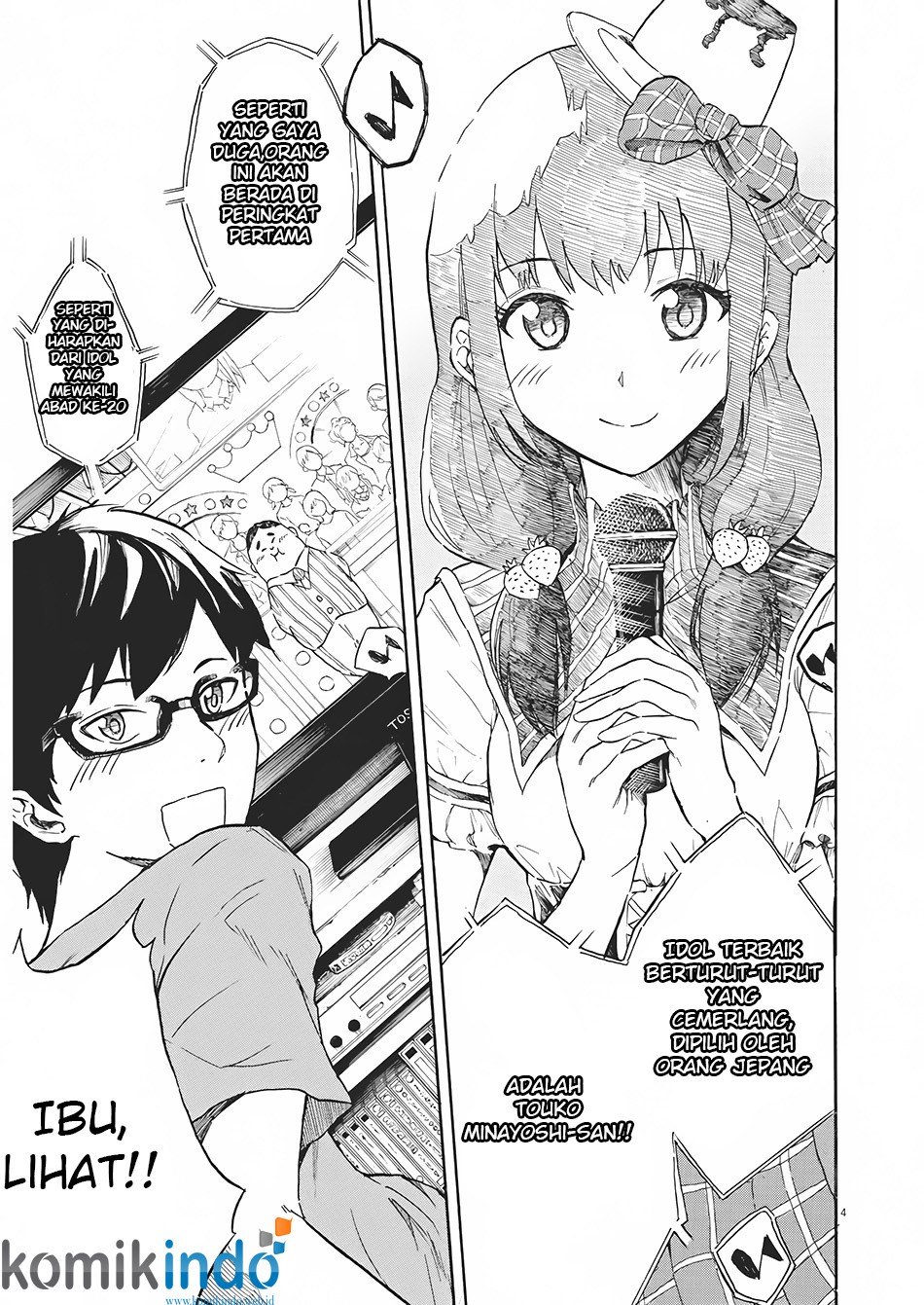 Back to the Kaasan Chapter 1 - halaman 4