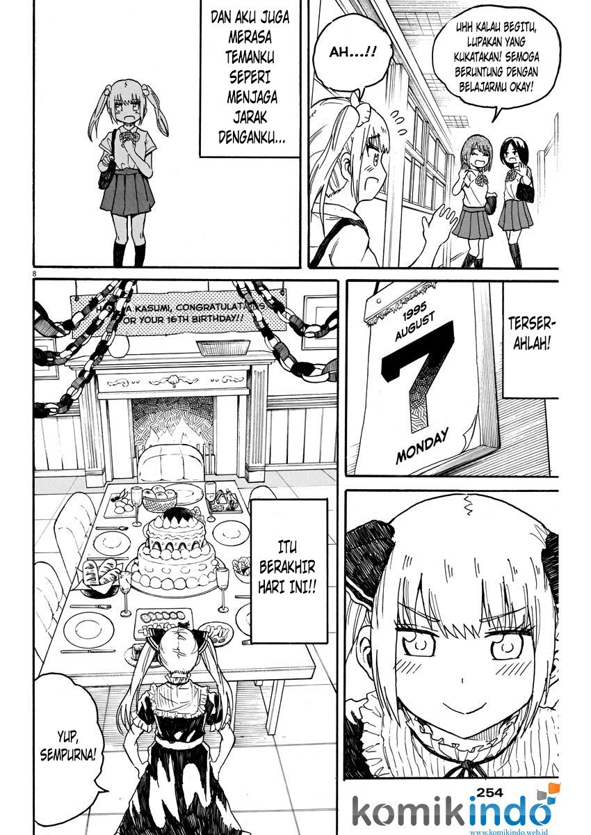 Back to the Kaasan Chapter 10 - halaman 10