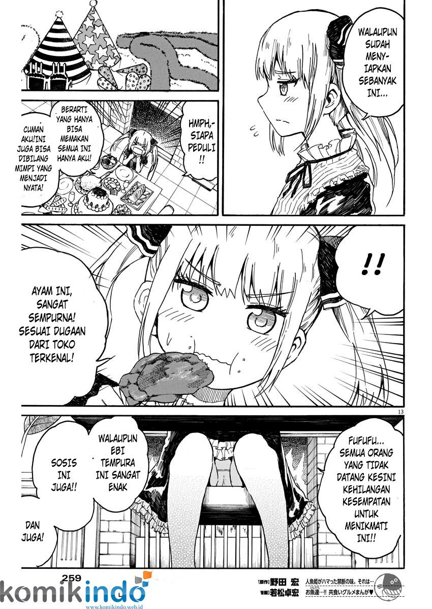 Back to the Kaasan Chapter 10 - halaman 16