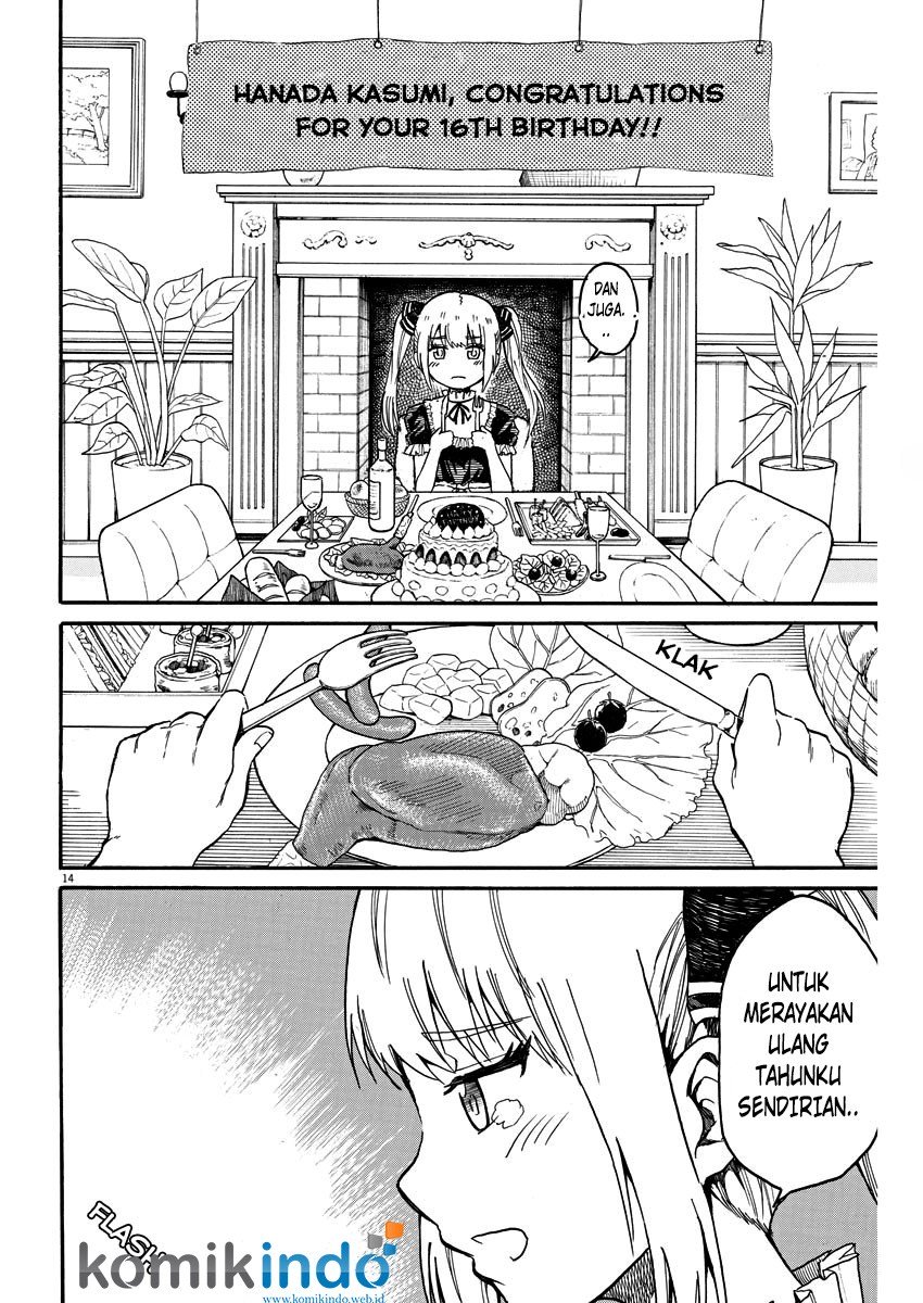 Back to the Kaasan Chapter 10 - halaman 17