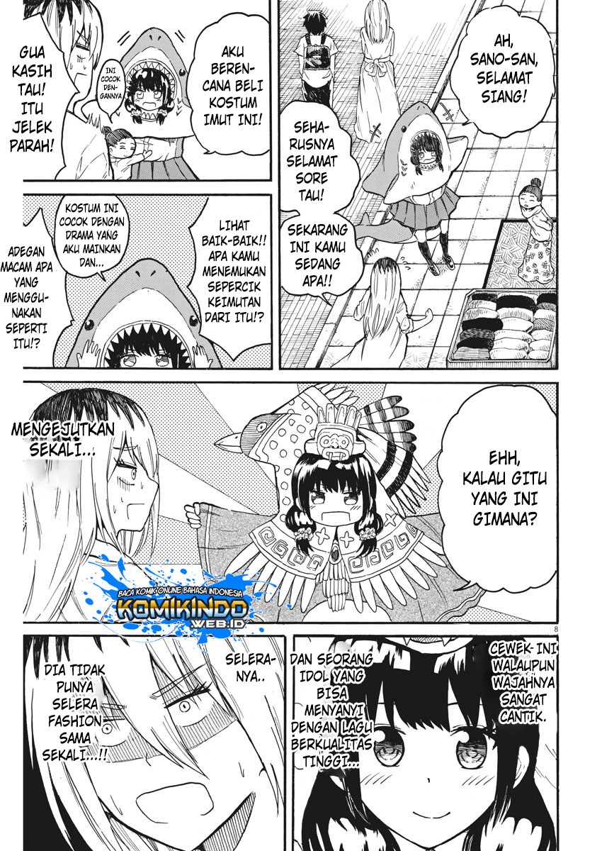 Back to the Kaasan Chapter 11 - halaman 10