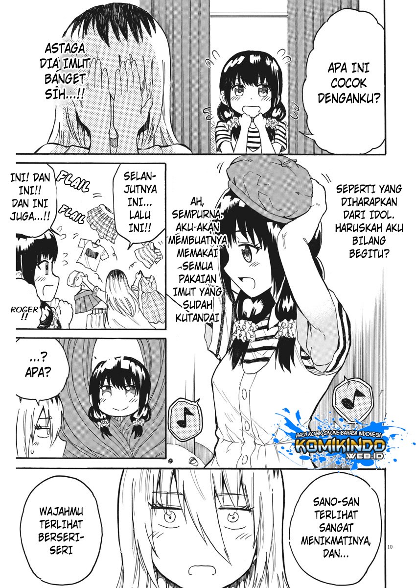 Back to the Kaasan Chapter 11 - halaman 12