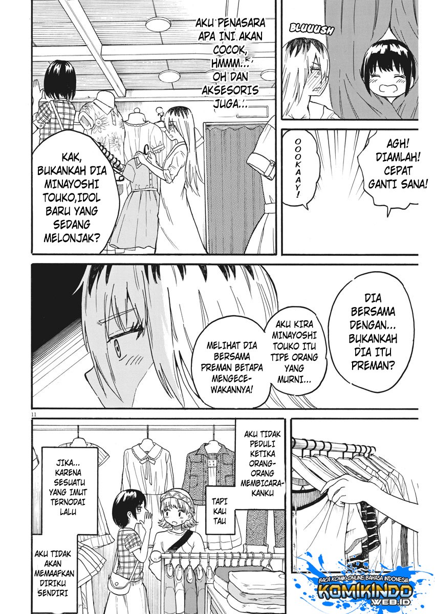 Back to the Kaasan Chapter 11 - halaman 13
