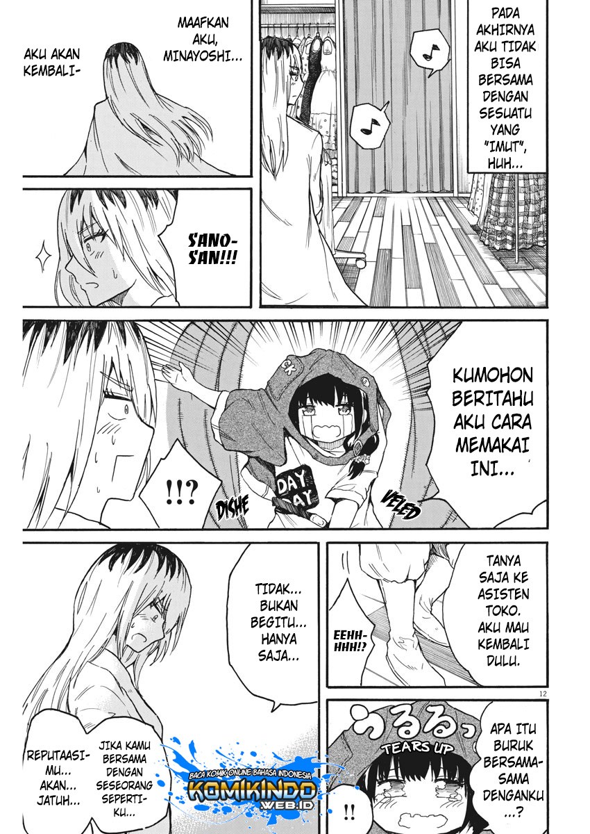 Back to the Kaasan Chapter 11 - halaman 14