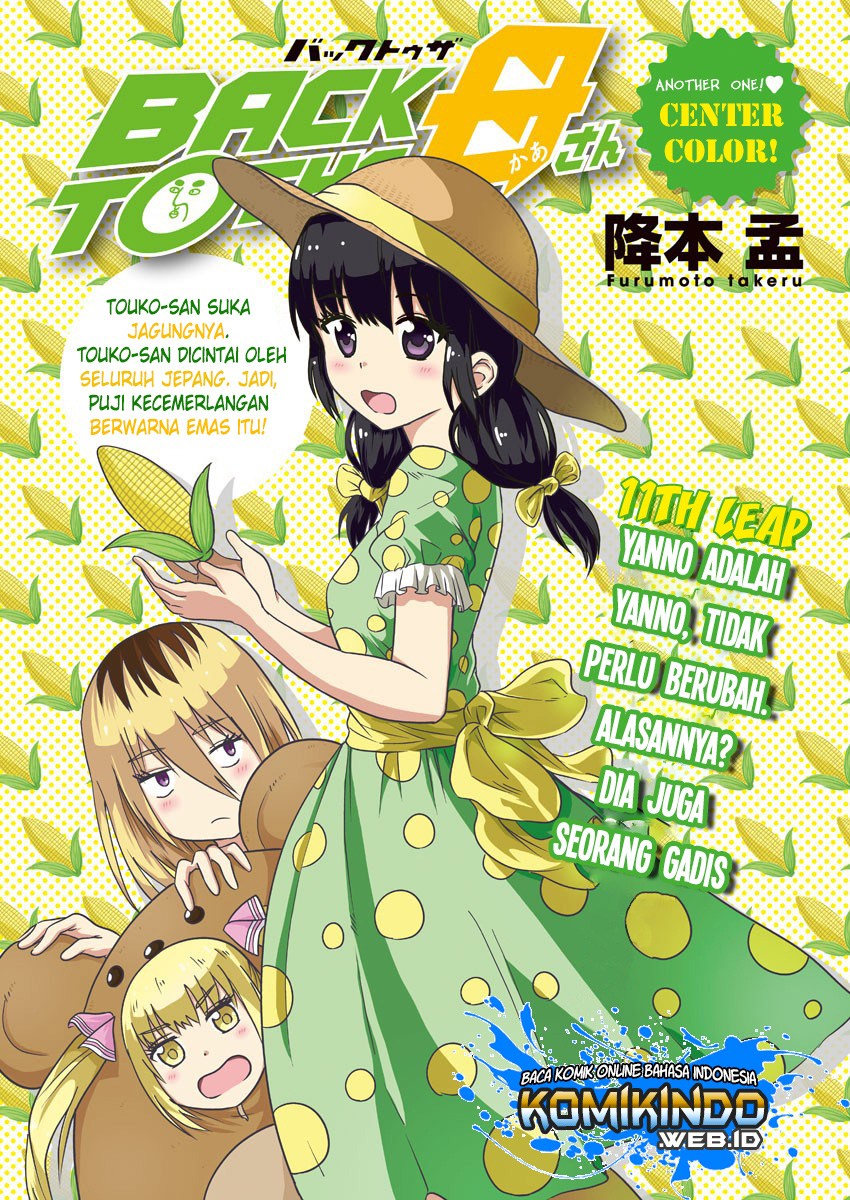 Back to the Kaasan Chapter 11 - halaman 2