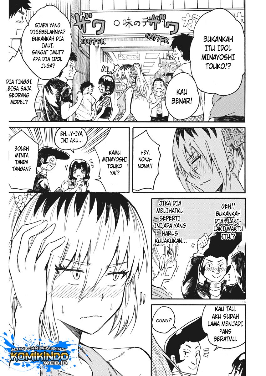 Back to the Kaasan Chapter 11 - halaman 20