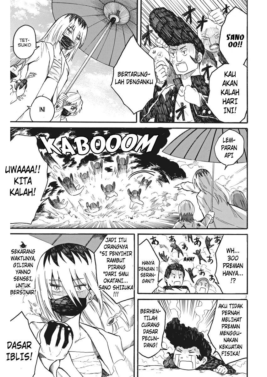 Back to the Kaasan Chapter 11 - halaman 4