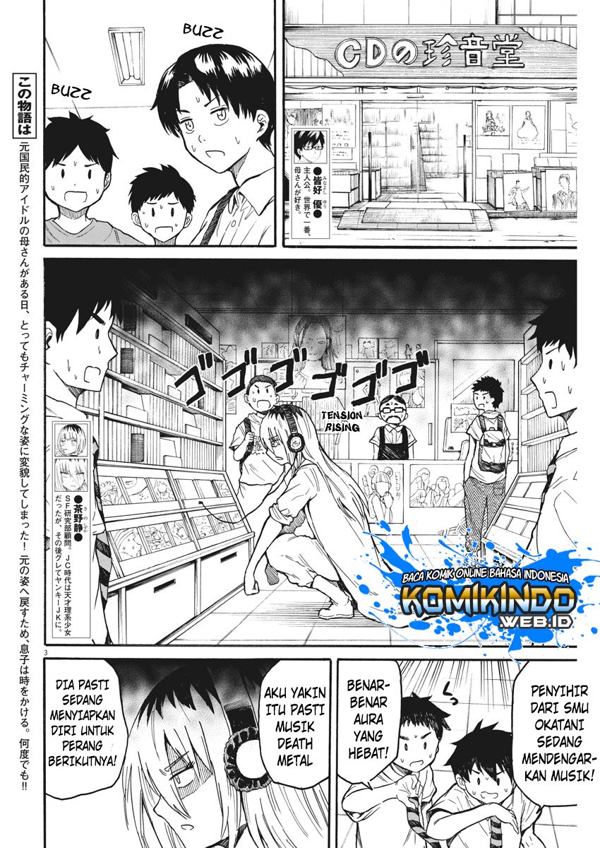 Back to the Kaasan Chapter 11 - halaman 5
