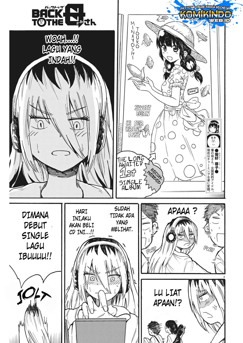 Back to the Kaasan Chapter 11 - halaman 6