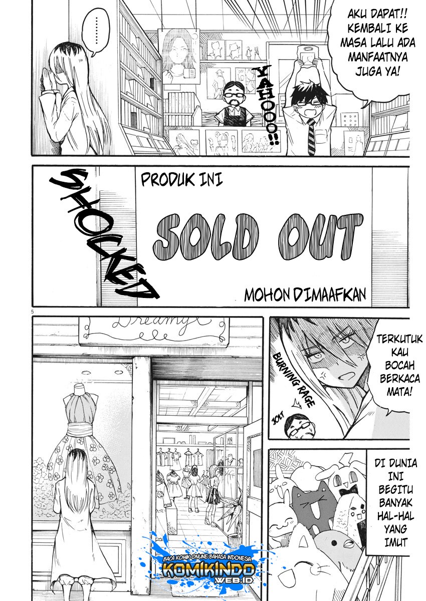 Back to the Kaasan Chapter 11 - halaman 7