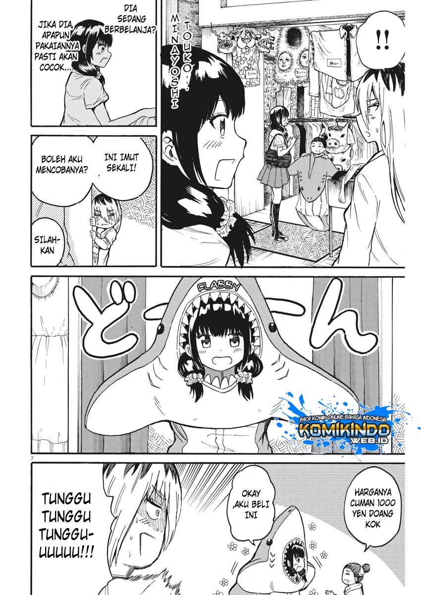 Back to the Kaasan Chapter 11 - halaman 9