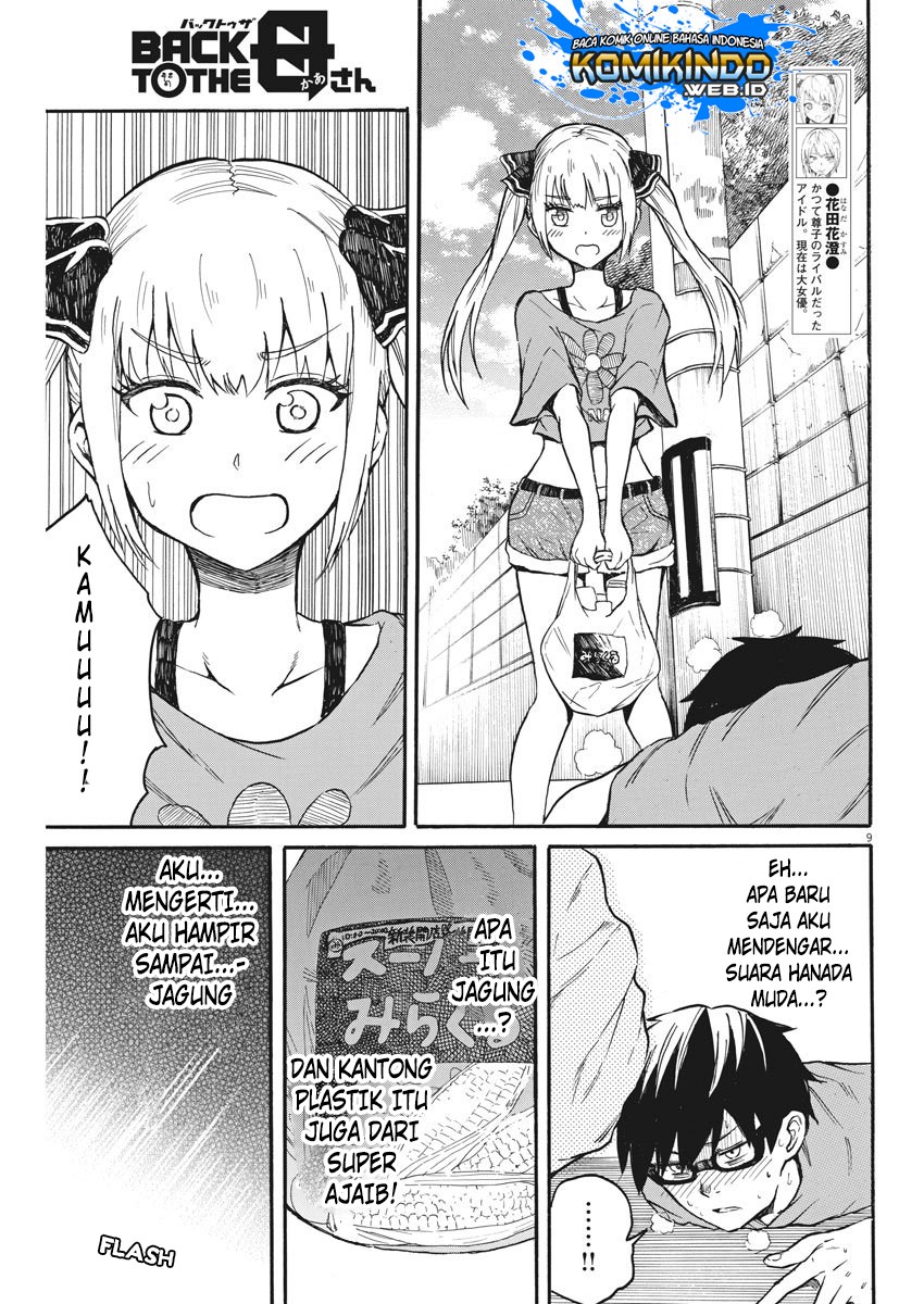 Back to the Kaasan Chapter 12 - halaman 10