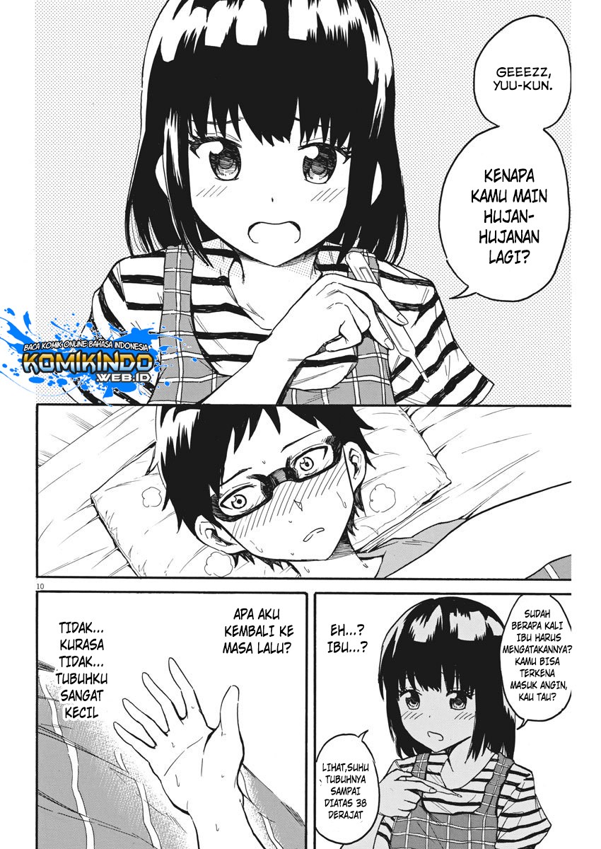 Back to the Kaasan Chapter 12 - halaman 12