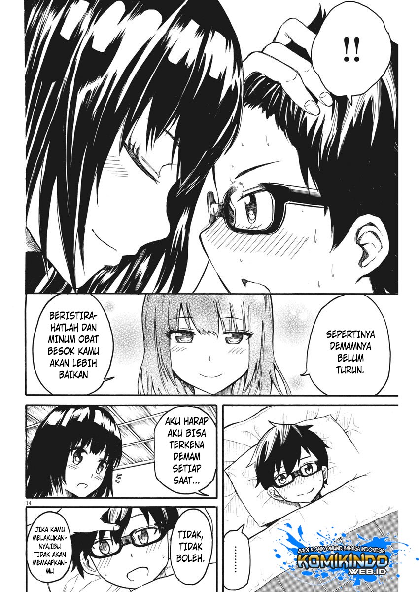 Back to the Kaasan Chapter 12 - halaman 16
