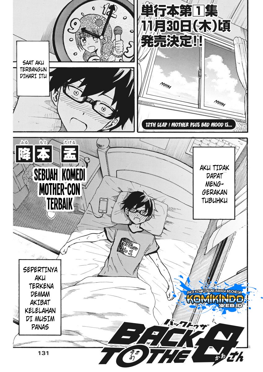 Back to the Kaasan Chapter 12 - halaman 2