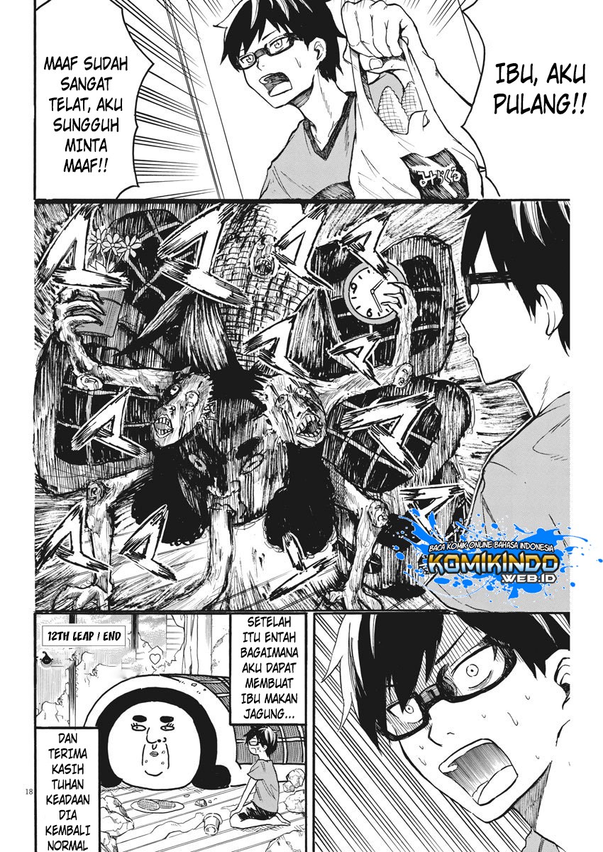 Back to the Kaasan Chapter 12 - halaman 20