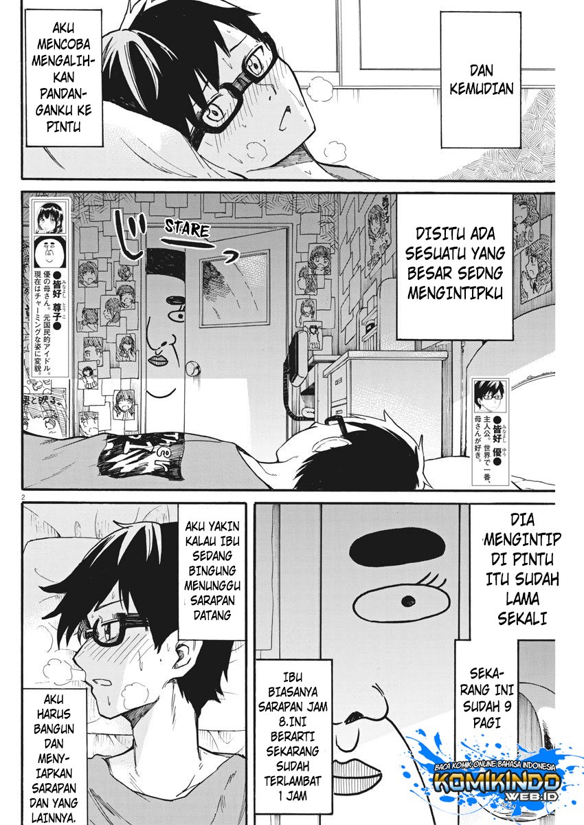 Back to the Kaasan Chapter 12 - halaman 3