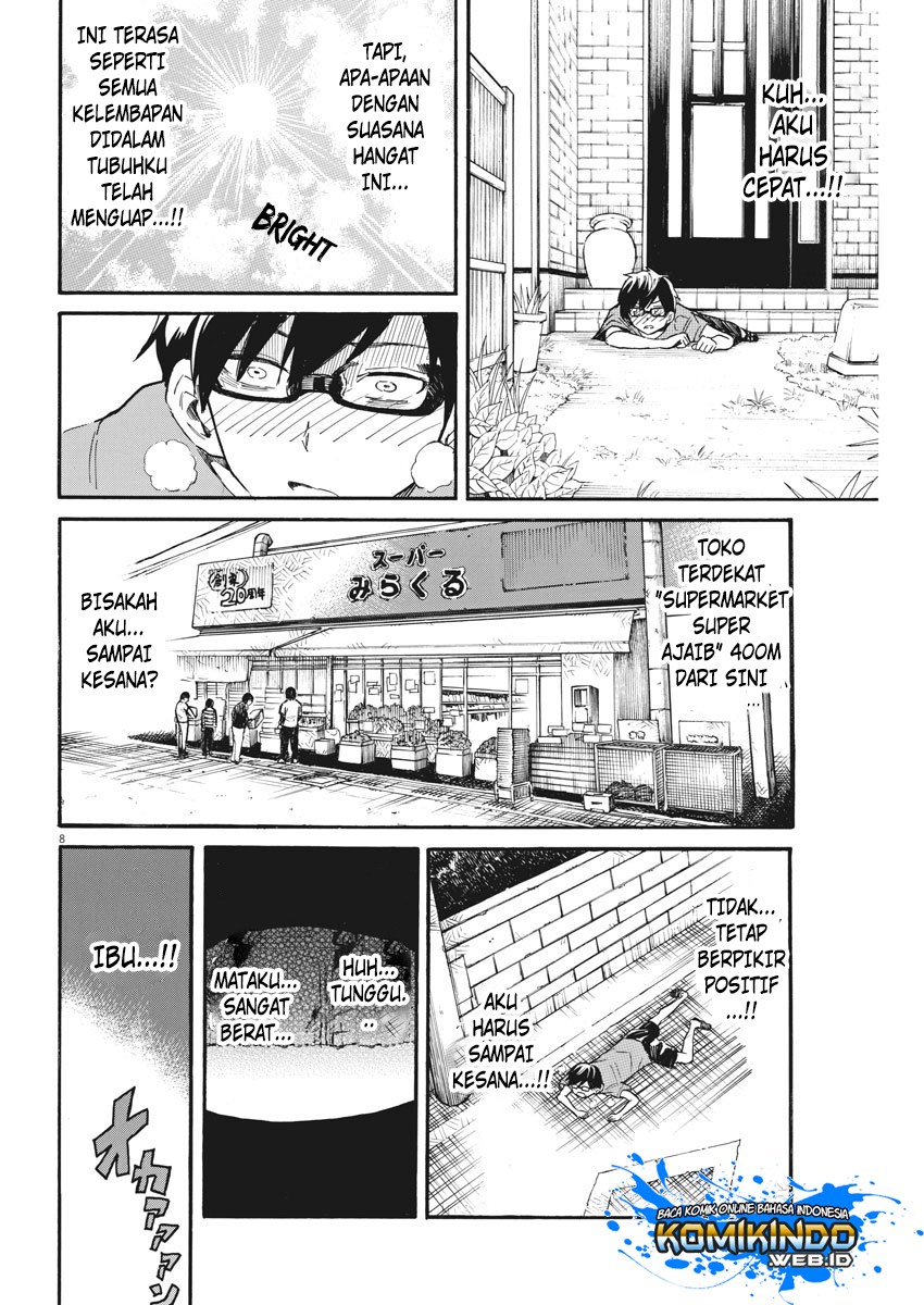 Back to the Kaasan Chapter 12 - halaman 9