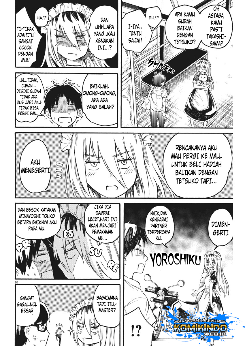 Back to the Kaasan Chapter 13 - halaman 12