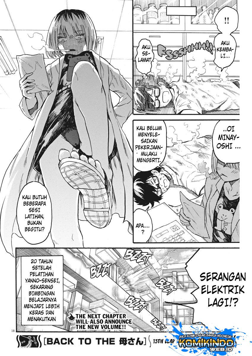 Back to the Kaasan Chapter 13 - halaman 20