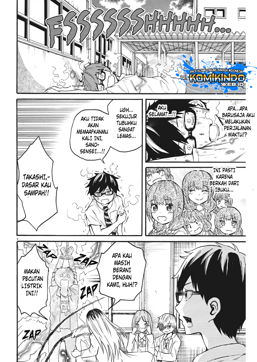 Back to the Kaasan Chapter 13 - halaman 6