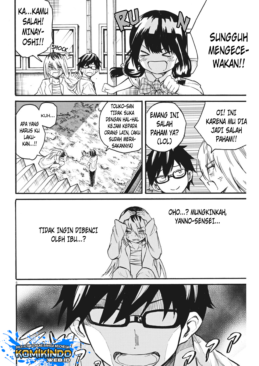 Back to the Kaasan Chapter 13 - halaman 8